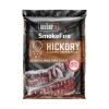 Weber Hickory All-Natural Hardwood Pellets 1 Weber Hickory All-Natural Hardwood Pellets -Weber Store mekvwyhcvley